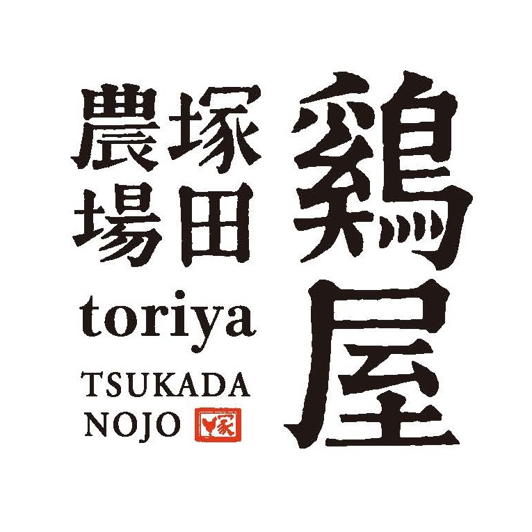 【公式】鶏屋 塚田農場 西新宿小滝橋店　ネット予約 logo